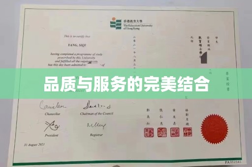 贵阳品质与服务的完美结合
